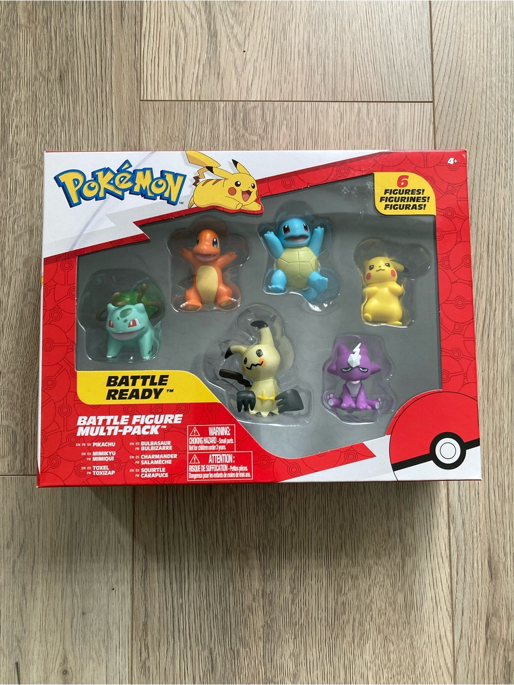 Pokemon Battle Figure Multi-Pack - BNIB
